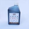 Aceite de impresión Zhu Di 1kg aceite de impresión de secado rápido multicolor opcional Rojo Azul Botella grande material de sellado fábrica al por mayor