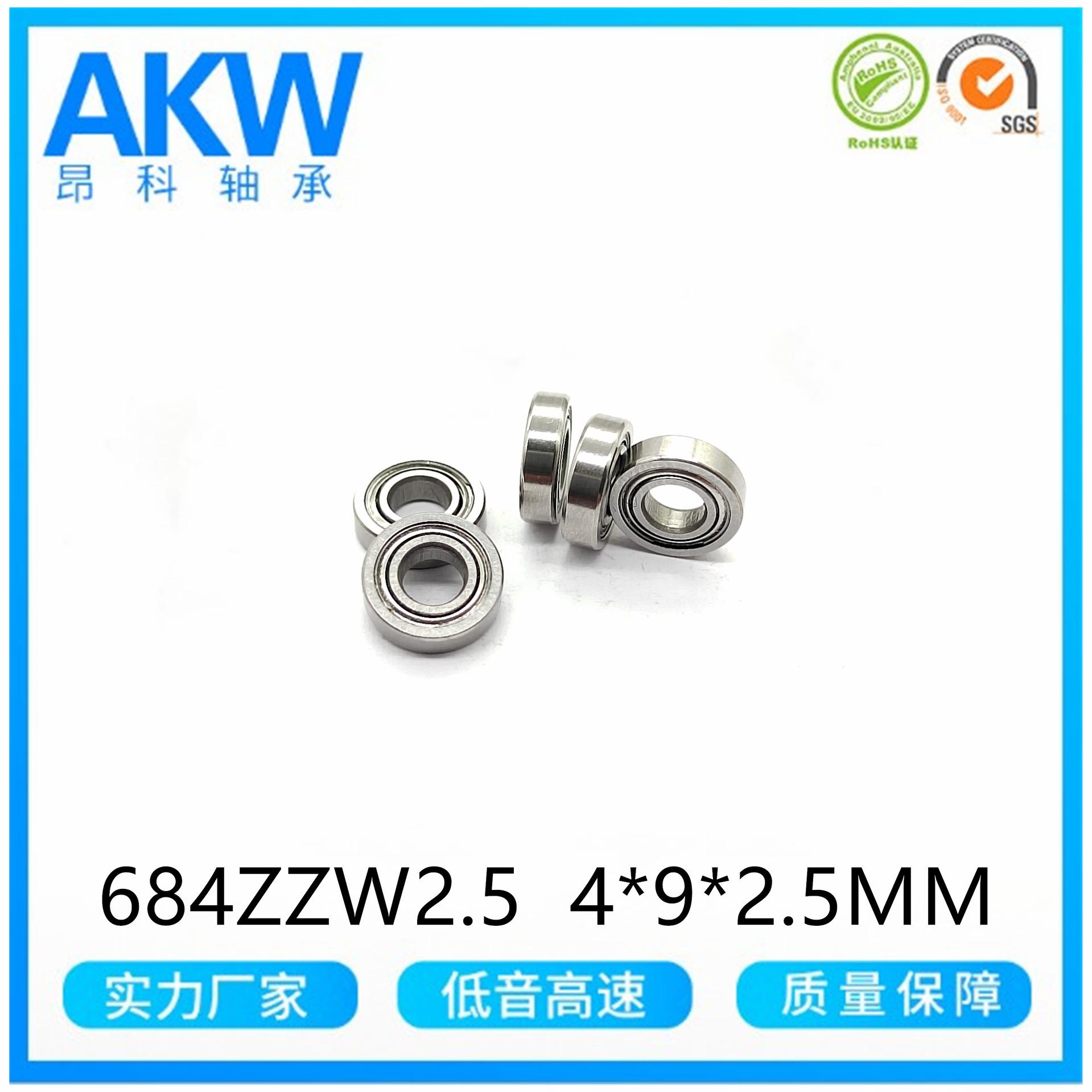 684ZZW2.5