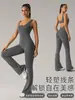 Mono de Yoga con Sensación de Segunda Piel Estilo Europeo y Americano con Efecto Levanta Glúteos de Durazno, Mono de Fitness Elástico Ajustado de Pierna Ancha Dlt005