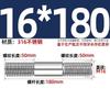 GB Auténtico Acero Inoxidable 316 Tornillo de Doble Cabeza Varilla de Hilo Alargada Tornillo Perno Conexión Espárrago MM6M8M10M12
