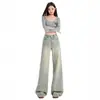 Jeans de Pierna Ancha de Tiro Alto de Color Claro para Mujer 2025 Nuevo Otoño e Invierno Sueltos Rectos Versión Estrecha Petite Caída Larga