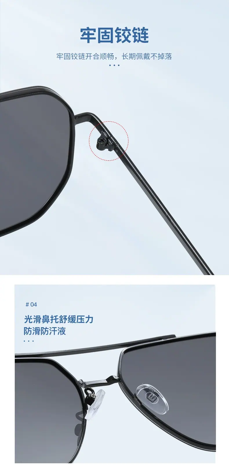 详情图_14.jpg