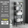 Estantería de almacenamiento Piso de cocina Estantería en forma de escalera para dormitorio Estantería de varios niveles para snacks y libros Estantería de almacenamiento para baño