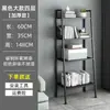 Prateleira de Chão para Cozinha Doméstica Estante de Quarto Multicamadas Estante de Livros e Lanches Armazenamento para Banheiro e Vaso Sanitário Prateleira de Armazenamento