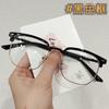 Gafas de Prescripción para Hombre, Gafas con Montura Negra de Negocios, Gafas Anti-Luz Azul Sin Prescripción para Hombre, Gafas de Estilo Simple, Gafas de Prescripción B