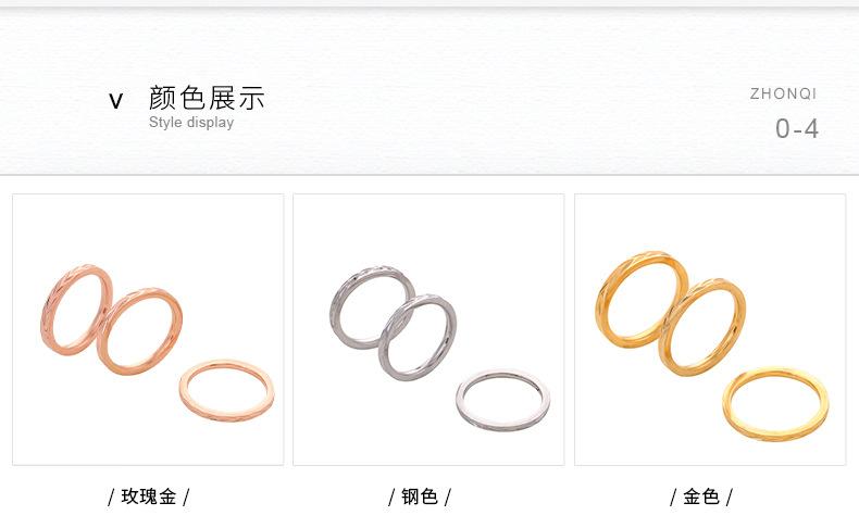 众奇详情_09.jpg