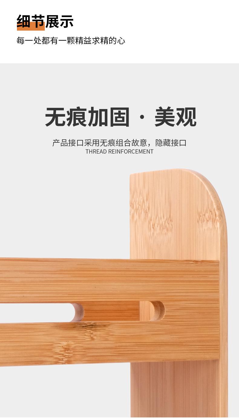 详情页_09.jpg