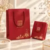 Bolsas de Regalo Rojas Estilo Chino para Joyería, Bolsas de Papel para Joyería, los Fabricantes Pueden Personalizar Bolsas de Regalo con Logo, Bolsas de Papel Kraft