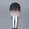 Hogar de Seda No. 91 Brocha Grande Suave para Polvo Suelto en Forma de Llama Brocha para Fijar Brocha para Polvo Brocha Compacta con Cubierta Brocha de Maquillaje Cangzhou
