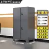 Gabinete de almacenamiento para espacio de estacionamiento, herramientas de ferretería, artículos varios, almacenamiento, engrosado, a prueba de humedad, gabinete de almacenamiento para equipo de campamento, gabinete para equipo de pesca