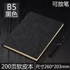 Libreta de negocios a5 personalizada de cuero suave libreta gruesa registro de reuniones libro de mano B5 libreta de trabajo logo personalizado