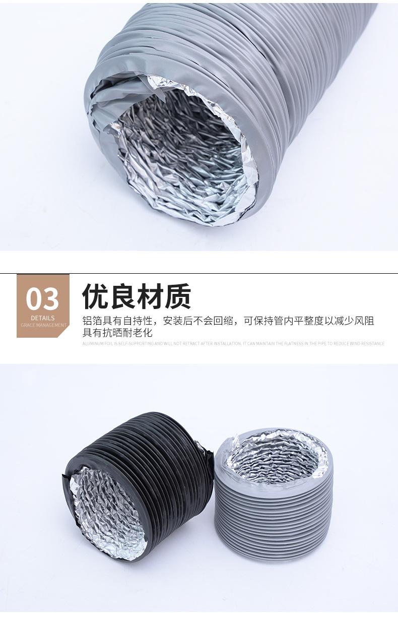 详情页_07