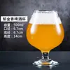 Vaso de Cerveza Artesanal de Alto Valor Comercial Lujo Ligero Gama Alta Creativo Gran Capacidad Celebridad de Internet Vasos Tazas para Cerveza