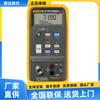 Calibrador de presión automático portátil Fluke Fluke 719 nuevo original