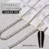 Ins Cadena de taladro de garra de estilo japonés joyería de metal tridimensional con pedrería se puede cortar DIY decoración de uñas hecha a mano cadena color AB