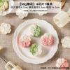 2025 Novo Molde de Bolo da Lua Pastel de Feijão Mung Lanche Alimento de Grau Alimentar Prensado à Mão Doméstico Pele de Gelo Assadeira Chinesa Inhame