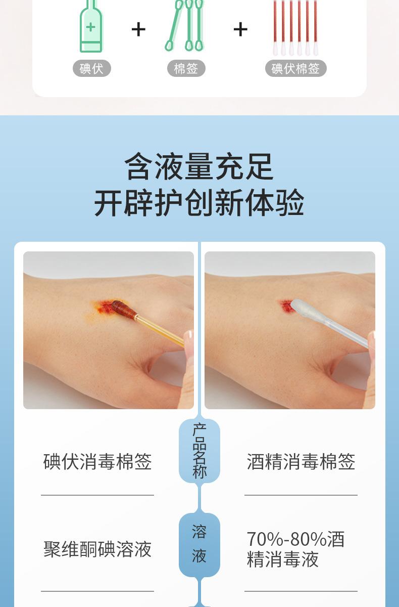 详情图06.jpg