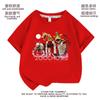 Playera Psiquiátrica Animal ZOOCHOSIS para Niños Algodón Puro Manga Corta Transpirable Combinable Pequeña y Mediana Ropa Infantil Ropa de Moda