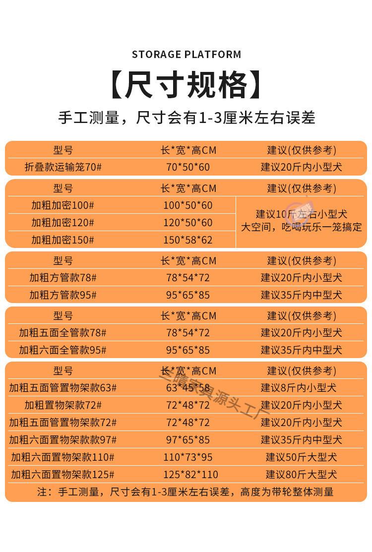 13d64fd2-d634-4caf-9296-3f8ad00e2cd8.jpe