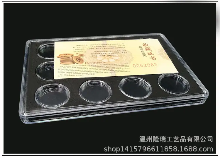 十二生肖红色-恢复的_08.jpg