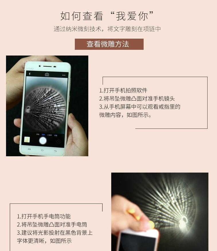 详情13.jpg