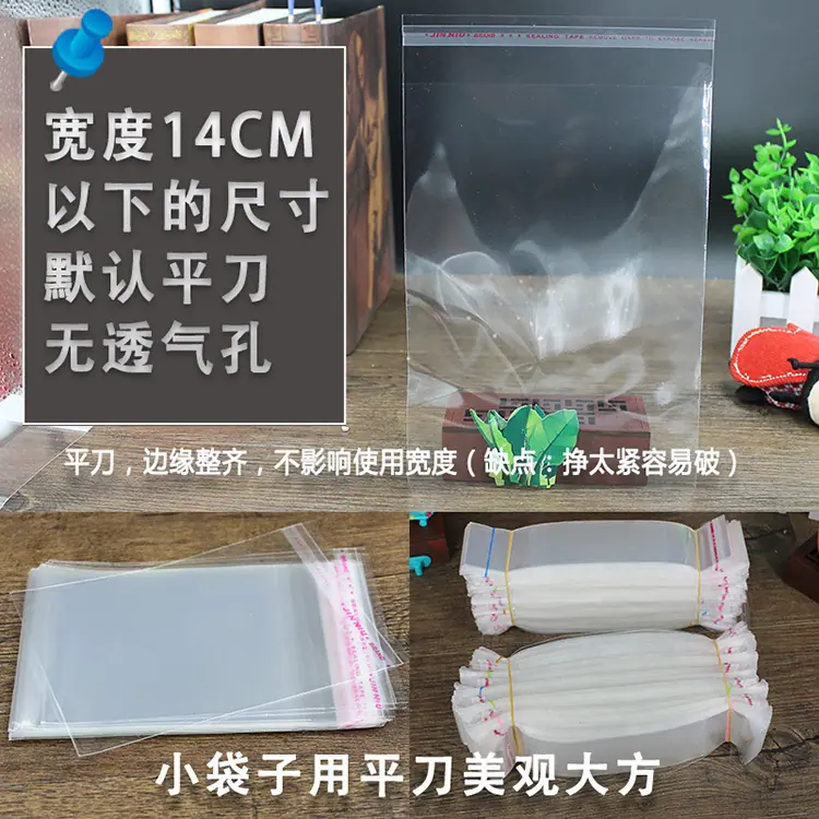 详情40008.jpg