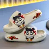 Pantuflas Infantiles Nezha EVA para Niños y Niñas, Verano Caricatura, Para Baño, Hogar, Baño, Antideslizantes, Exteriores, Sandalias de Bebé