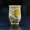 Taza de Té de Cerámica Firestone Red Mountain Pomegranate del Fabricante, Taza Individual, Juego de Té Kung Fu, Taza de Cata, Taza de Aroma, Tazón de Té
