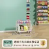 Prateleiras de supermercado, expositores de chão comerciais multi-camadas para lanches e bebidas, novo modelo de expositores móveis e prateleiras de armazenamento para supermercado