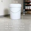 Barril Redondo de Plástico de 25L Personalizado Grau Alimentício Selado com Tampa Barril de Embalagem para Ração de Gato Cão Atacado Suporta Impressão de LOGO