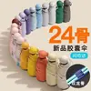Sombrilla de Capsule con 50% de descuento, Protección UV, Compacta y Portátil, para Mujer 1:1 Paraguas de doble uso para sol y lluvia