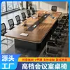 Mobiliario de oficina nuevo: mesa de conferencias grande, escritorio largo, diseño simple y moderno, escritorio de oficina, juego de mesa y sillas para sala de conferencias, esquinas redondeadas