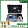 Detector de Nutrientes para Plantas Dt-Zy20