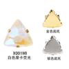 Xichuan Nuevo triángulo moca fluorescente de cuatro esquinas con garra de diamante DIY cosido a mano Diamante hecho a mano ropa joyería pegando material de diamante
