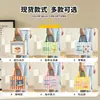 Bolsa Tote de Lona Personalizada com Macaron e Design Colorido em Contraste Listrado, Bolsa de Mão 3D para Cafés, Bolsa de Presente Impressa Cultural e Criativa de Verão