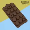 Molde de Chocolate de Silicona Nuevo Multiestilo Charola para Hielo de Gelatina Molde para Hornear Pudín Molde para Waffles Fondant DIY