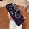Adecuado para iPhone 17 Pro Max Funda de Teléfono Magnética con Soporte de Purpurina Chapada en Metal Apple 16 Transparente Anti-Caídas Cubierta Protectora