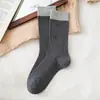 Calcetines de Color Bloque Vintage a Media Pantorrilla Otoño e Invierno Populares Calcetines de Doble Aguja Azul Marino y Marrón Calcetines Largos de Moda Versátiles de Alto Valor para Mujer