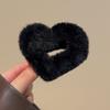 Otoño e invierno peluche amor captura mujeres tamaño pequeño medio pelo pinza para el pelo tocado Mao tiburón pinza para el pelo pinza para el pelo