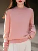 Suéter de Lana Pura Tejido de Punto Suave Ultra Suave Sin Costuras Cuello Redondo Medio Alto Línea Única Cepillado Suéter Tejido Ropa Relajada para Mujer Top Engrosado