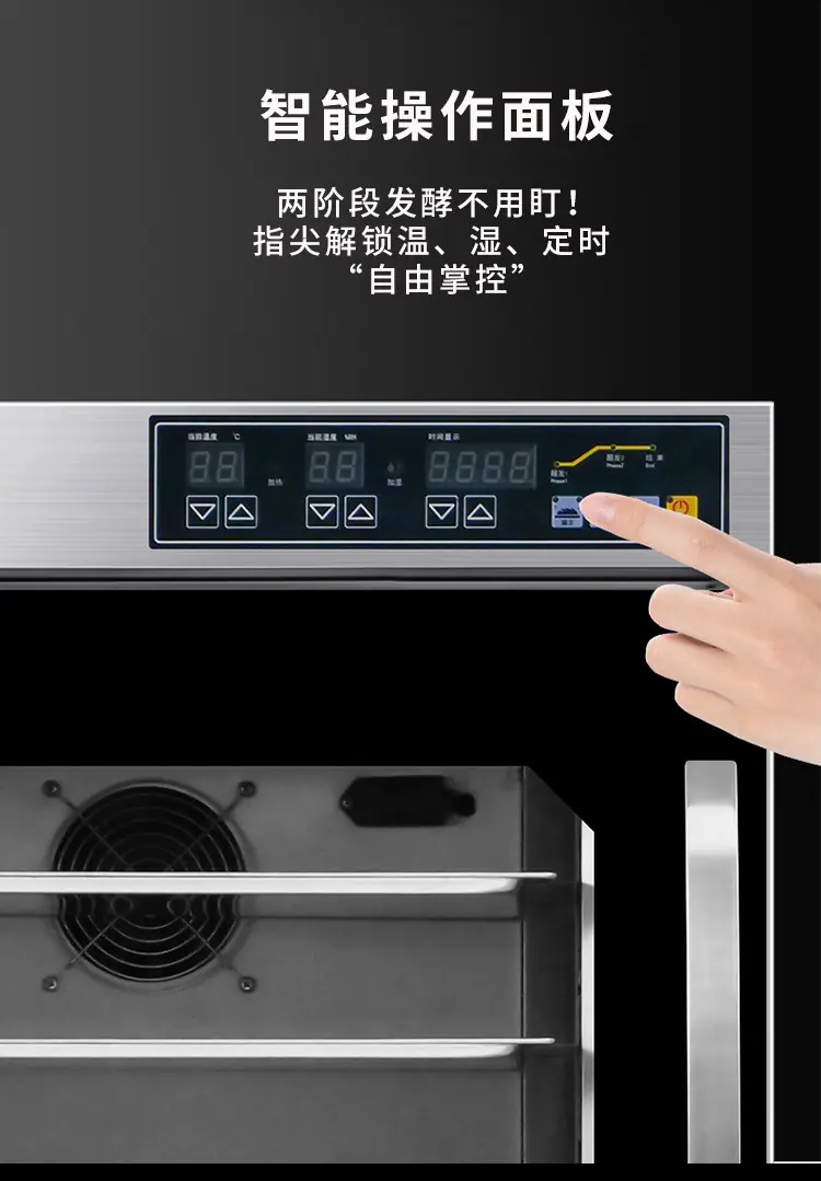金厨汇热风炉_09