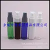 Botella PET de pico de pato de 30 ml para loción, botella PET de hombro plano para sérum, botella de base