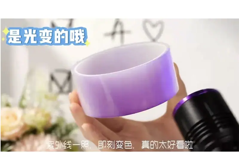 光变_03.jpg