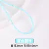 Cuentas Sueltas de Concha Azul Tierra para Pulsera DIY, Cuentas para Cuerda de Mano, Accesorios, Cuentas de Concha con Agujero, Venta al por Mayor por Pieza
