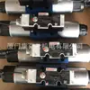 4Wrph6C4B24L-2X/G24Z4/M Válvula Solenoide Rexroth Dbet-6X/350G24K Válvula Hidráulica