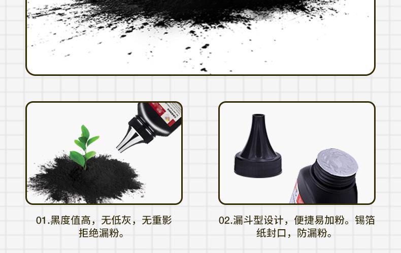 全页_11.jpg