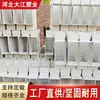 Tubo Quadrado de PVC de Grande Diâmetro, Tubo Quadrado de Novo Material para Plantio de Vegetais em Estufas, Revestimento Protetor de Peças, Várias Especificações