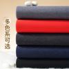 Conjunto de Ropa Interior Térmica para Hombre con Cuello Alto, Talla Grande, Forro Polar, Engrosado, Retiene el Calor, Adecuado para Personas de Mediana Edad y Mayores, Conjunto de Ropa de Otoño, Ropa Térmica para Mujer
