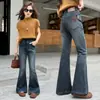 Pantalones Acampanados para Niñas Conjunto de Otoño Moderno 2025 Nueva Moda Infantil Pantalones Largos Microacampanados Otoño Niños Grandes Jeans Estilo Coreano
