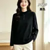 Talla grande 60-75 kg Zhongling DeRong simple suave agradable a la piel manga larga una pieza camiseta térmica base 902